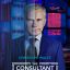 Консультант сериал