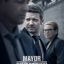 Мэр Кингстауна сериал