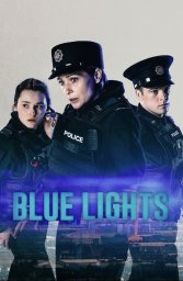 Голубые огни сериал