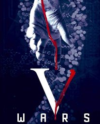 Вампирские войны сериал