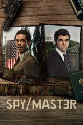 Шпион/Мастер сериал