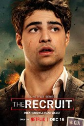 Рекрут сериал