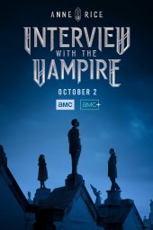 Интервью с вампиром сериал