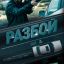 Разбой