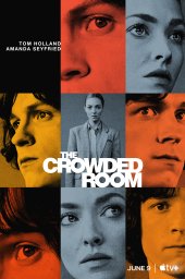 Переполненная комната сериал