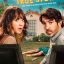 Основано на реальных событиях сериал