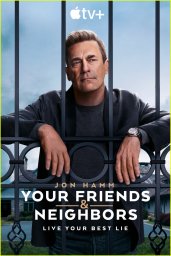 Друзья и соседи сериал