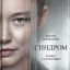 Синдром